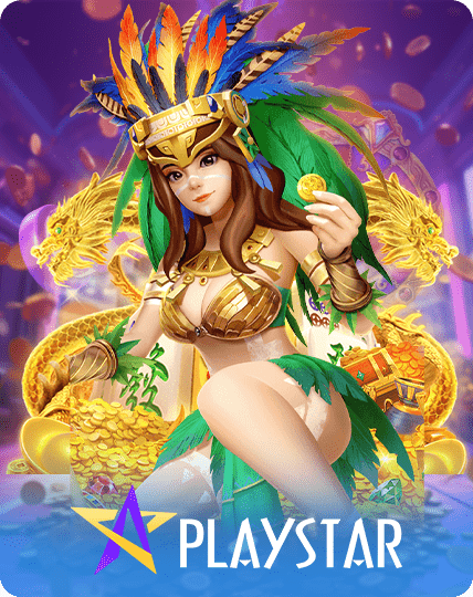 playstar