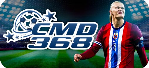 cmd sports