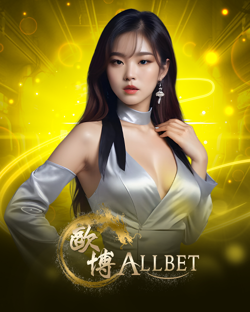Allbet Casino