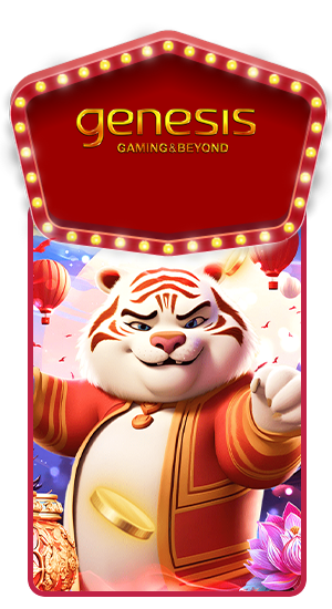 GENESIS SLOTS