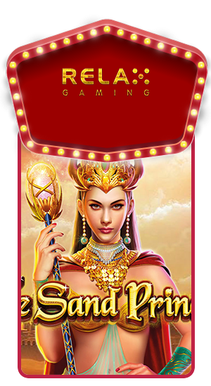 RELAX SLOTS
