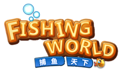 捕鱼游戏