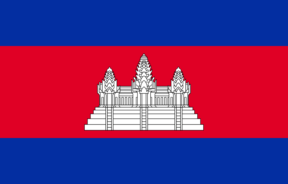 ខ្មែរ