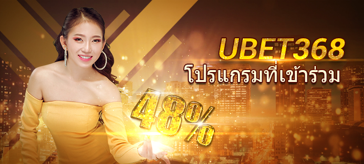 ubet368 affiliates